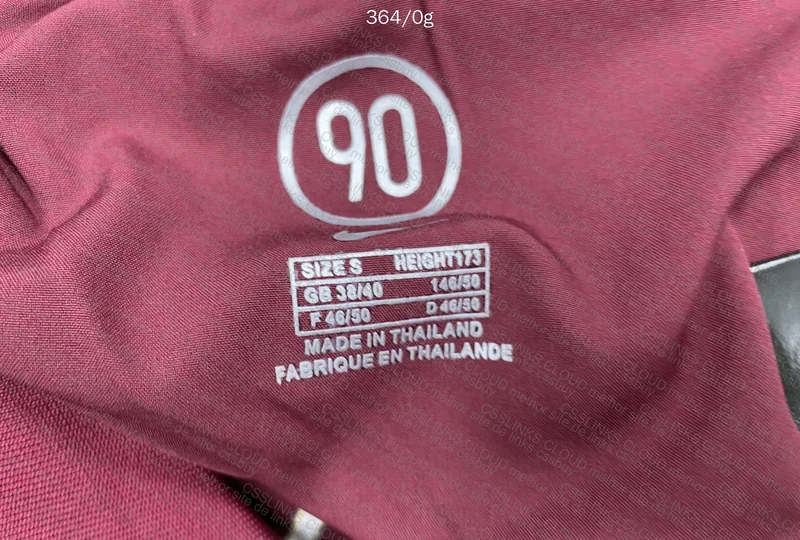 Random Shirt