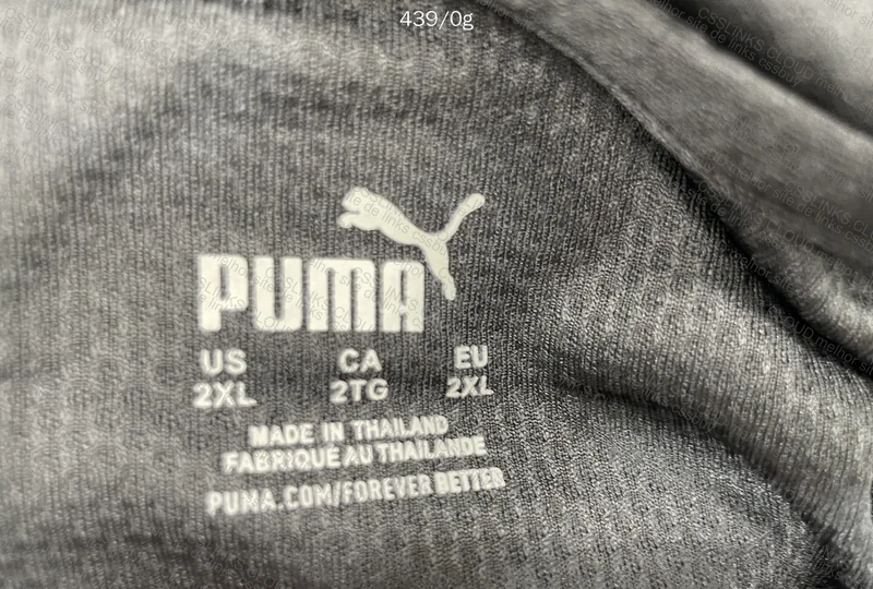 Random Shirt 3