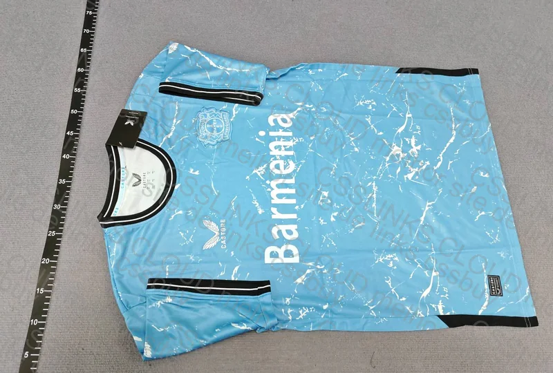 Random Shirt - Bayer Leverkusen 2