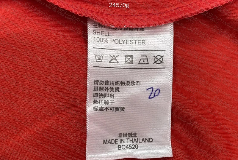Random Team Shirt 5