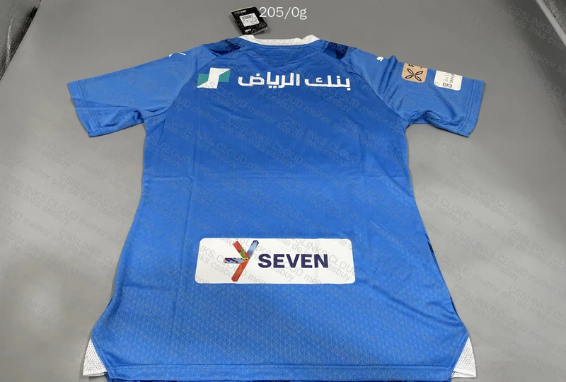 Random Soccer Jersey, GLzada?? Al Bilau 3