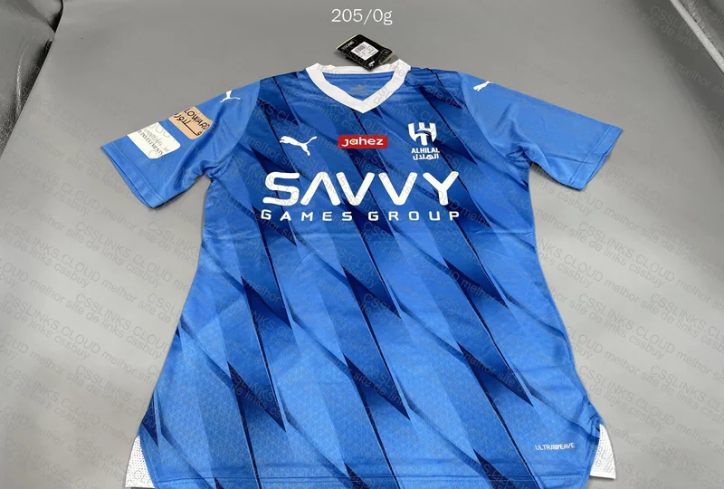 Random Soccer Jersey, GLzada?? Al Bilau 5
