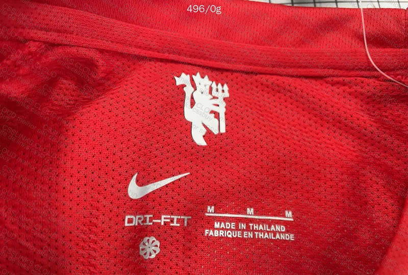 Random Soccer Jersey (Fan Model) 2