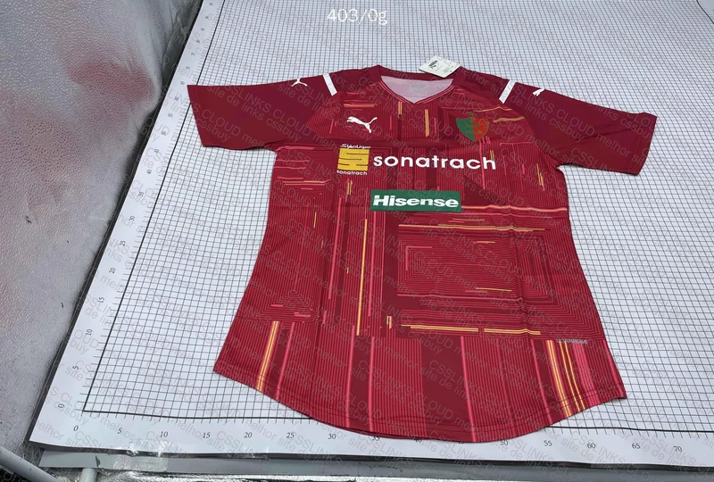 Random Soccer Jersey (The Chinese Hates Me) 2