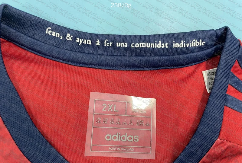 Random Soccer Jersey - For Training 5