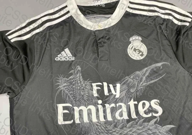 Random Real Madrid 2014 Jersey