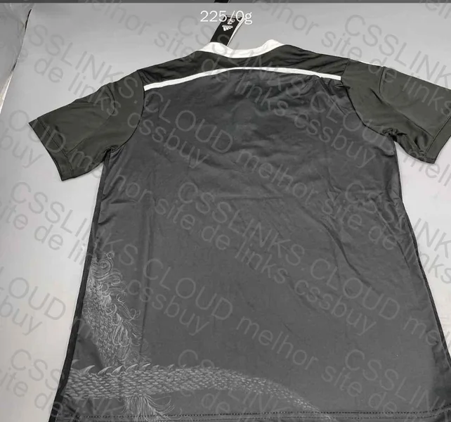 Random Real Madrid 2014 Jersey 5