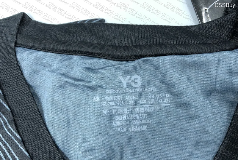 Random Jersey