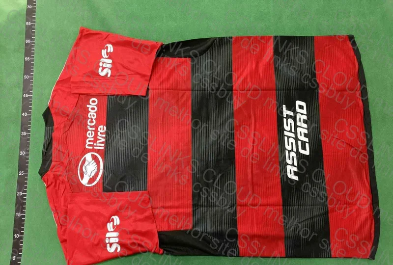 Random Jersey 2