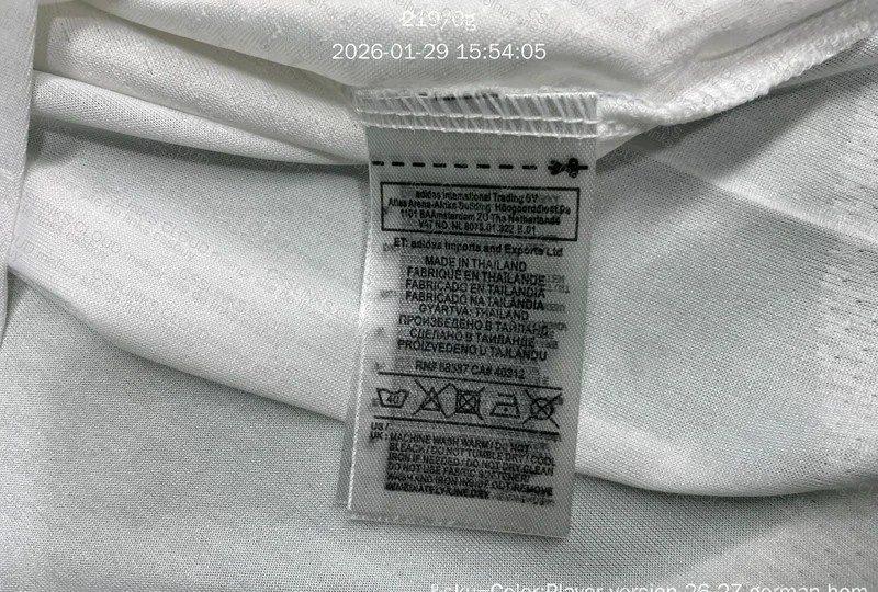 Camisa alemanha 6