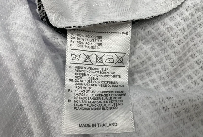 Germany 2024 Jersey 3