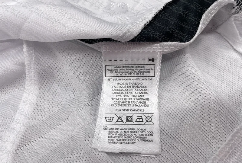 Germany Player Jersey