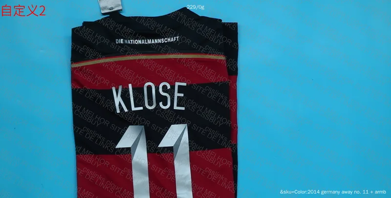 Germany Jersey Klose 2014 7-1