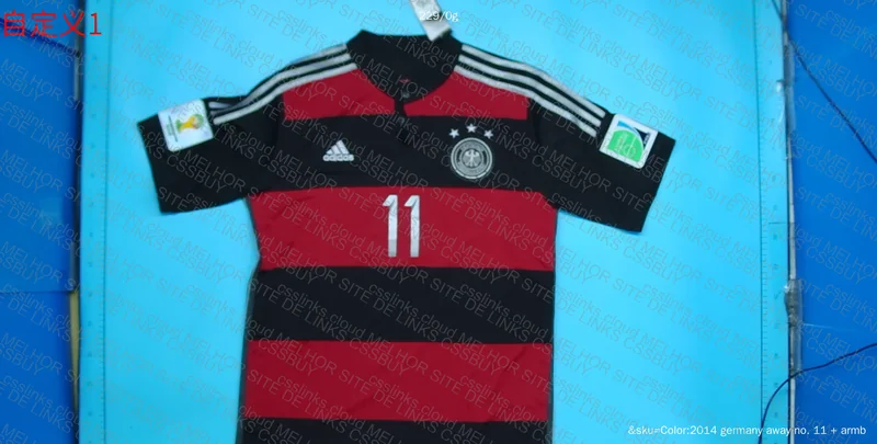 Germany Jersey Klose 2014 7-1 2