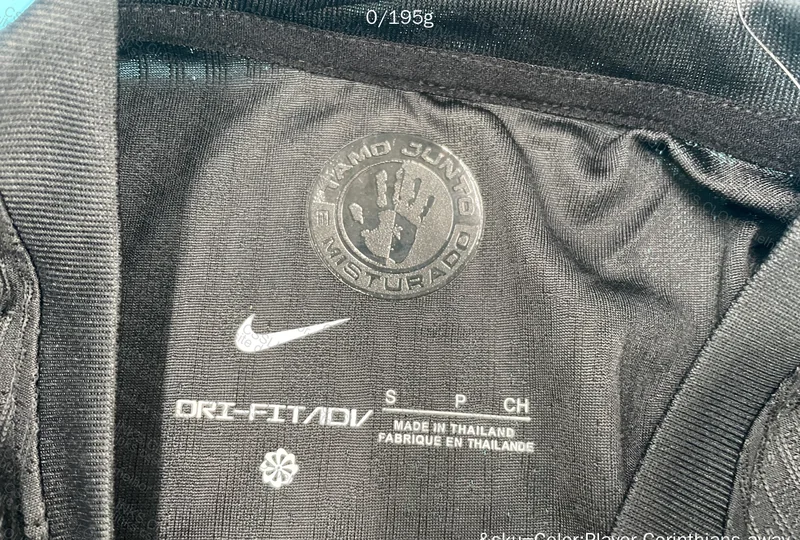 All Black Corinthians Jersey 5
