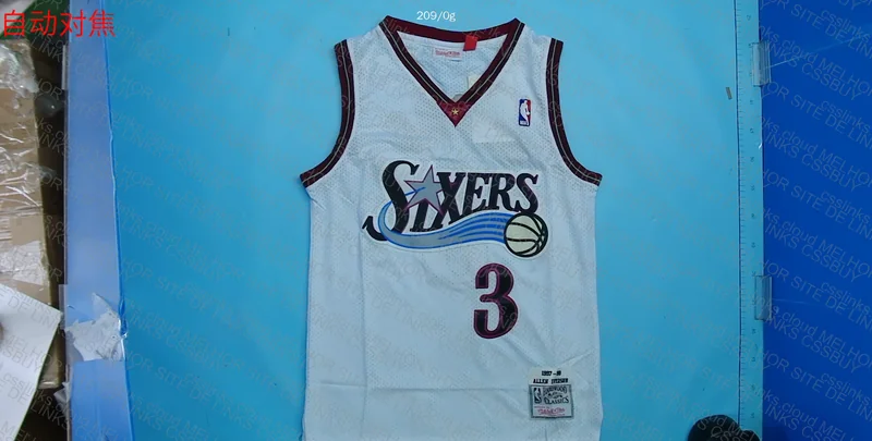 Allen Iverson Jersey