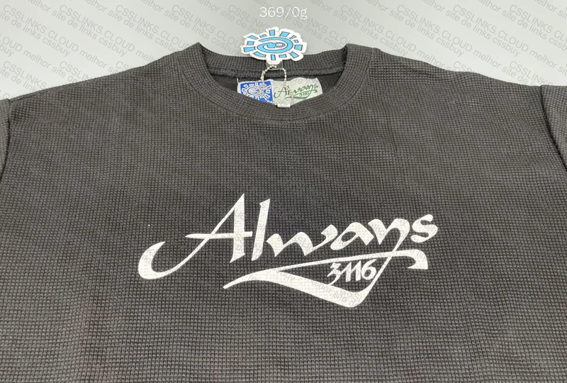 Always Do What You Should Do Jersey 3