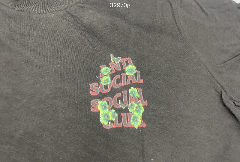 Antisocial Shirt