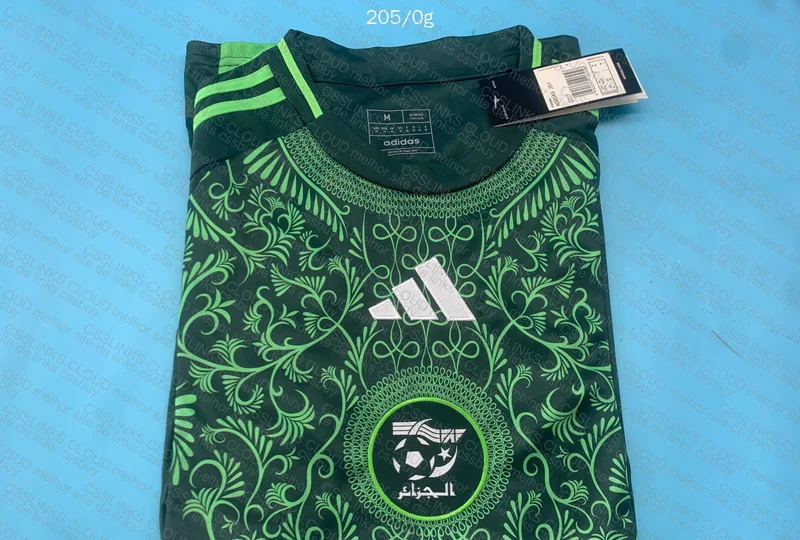 Algeria Shirt