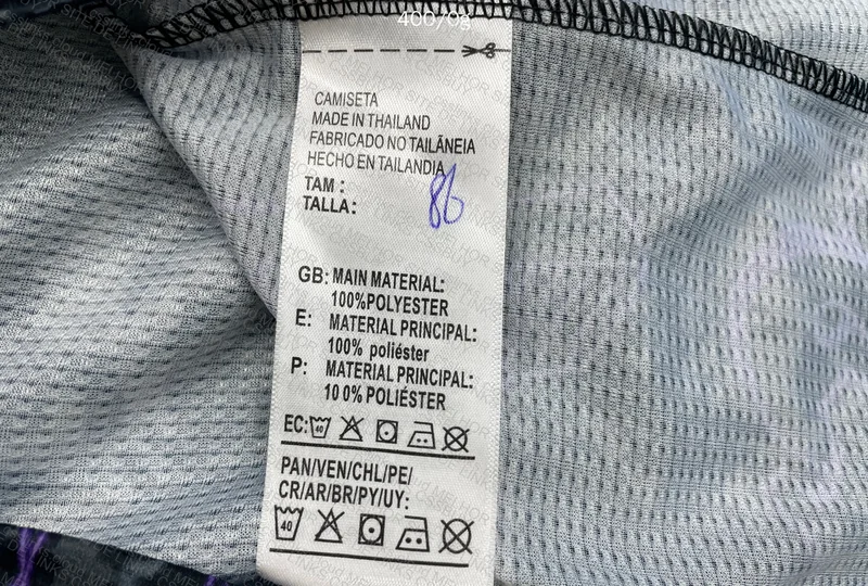 Argentina Blind Box Shirt 5