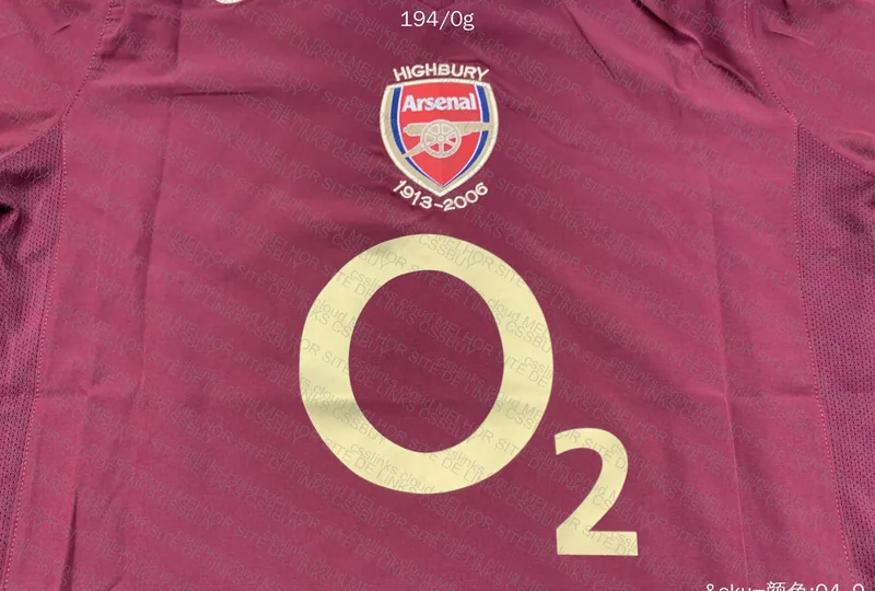 Arsenal Nike Thierry Henry 2006 Retro Shirt 4