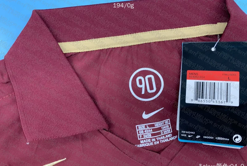 Arsenal Nike Thierry Henry 2006 Retro Shirt 6