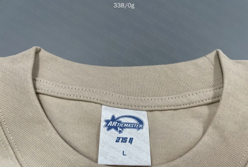 Artie 275g Shirt
