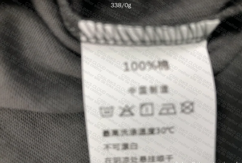Artiemaster Shirt
