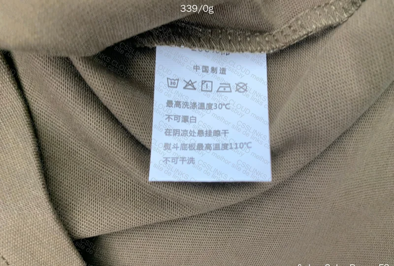 Artiemaster Shirt 5