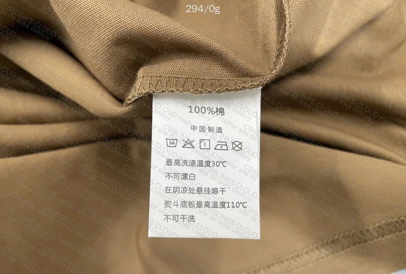 ArtieMaster Shirt 190g 3