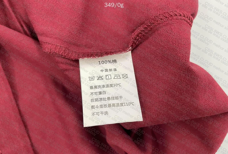 ArtieMaster Shirt 230g 2