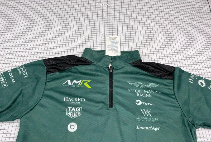 Aston Martin Shirt 5