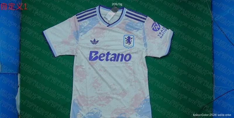 Aston Villa Player Shirt