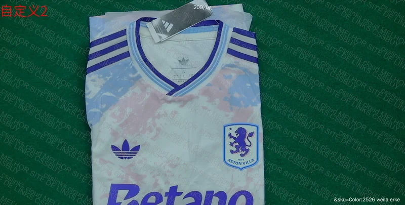 Aston Villa Player Shirt 3