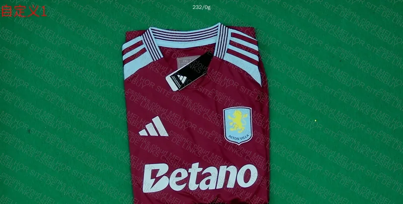 Aston Villa Shirt (Slightly Crooked?) 2