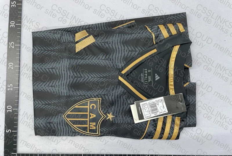 Atlético MG Shirt 2