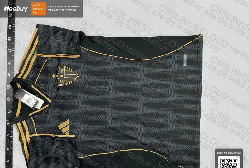 Atletico Mineiro Shirt 2