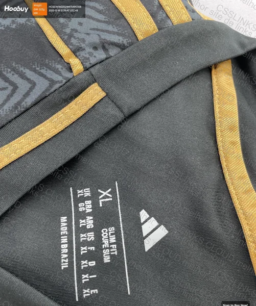 Atletico Mineiro Shirt 3