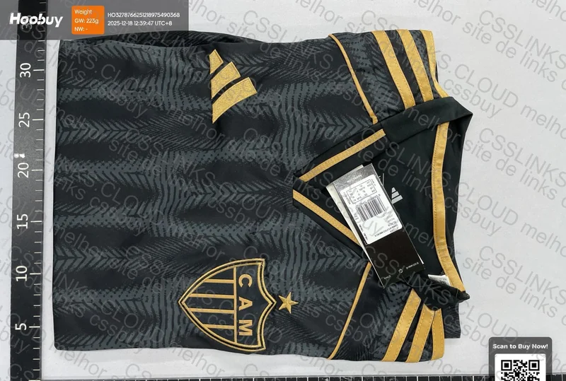 Atletico Mineiro Shirt 4