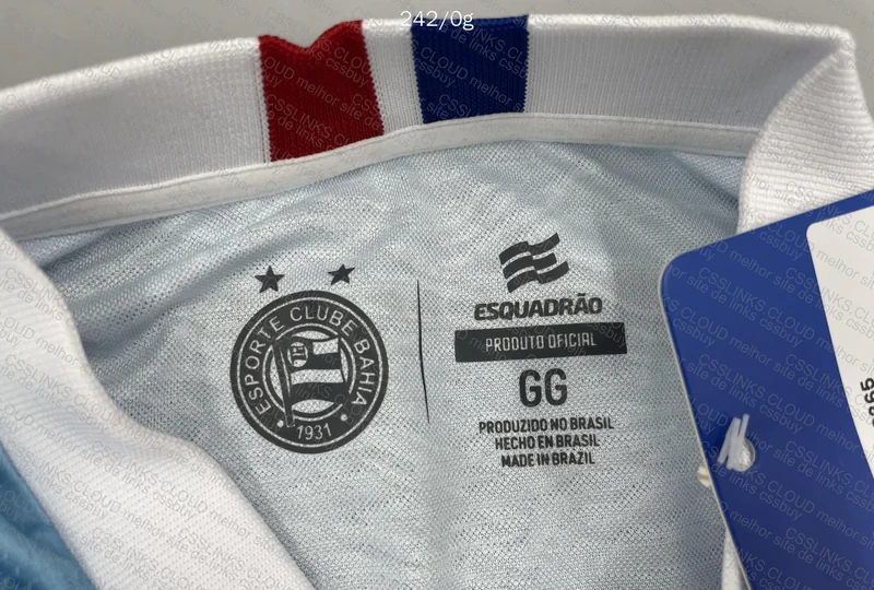 Bahia Shirt, GL??? 6
