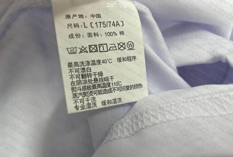 Bape Shirt with Measurements 9