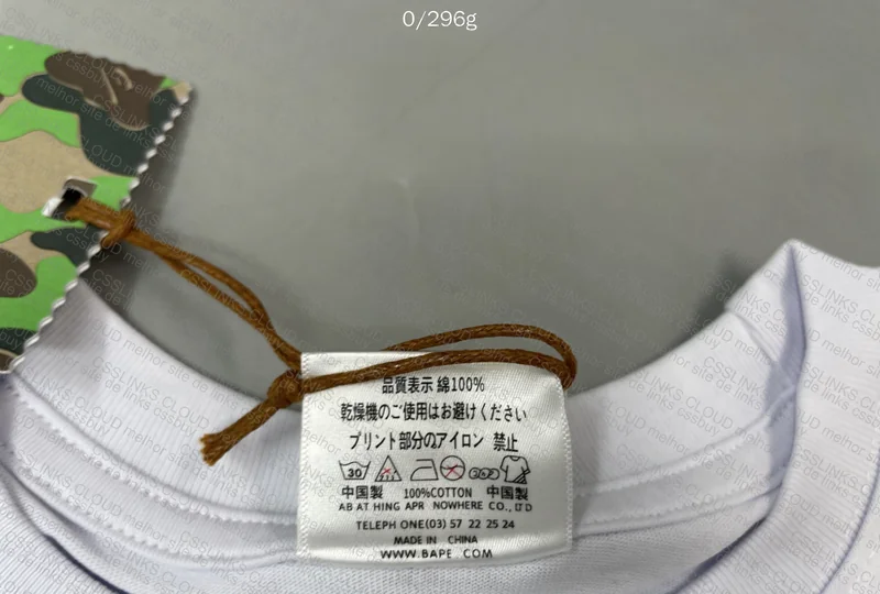 Bape Shirt, GL? 4