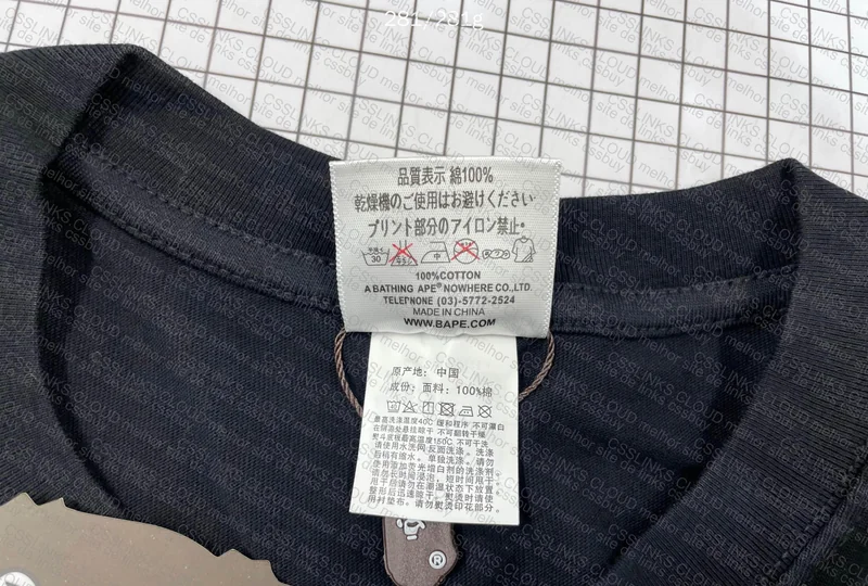 Bape Shirt GL? 4