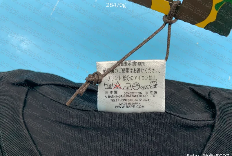 Bape Shirt GL? 2