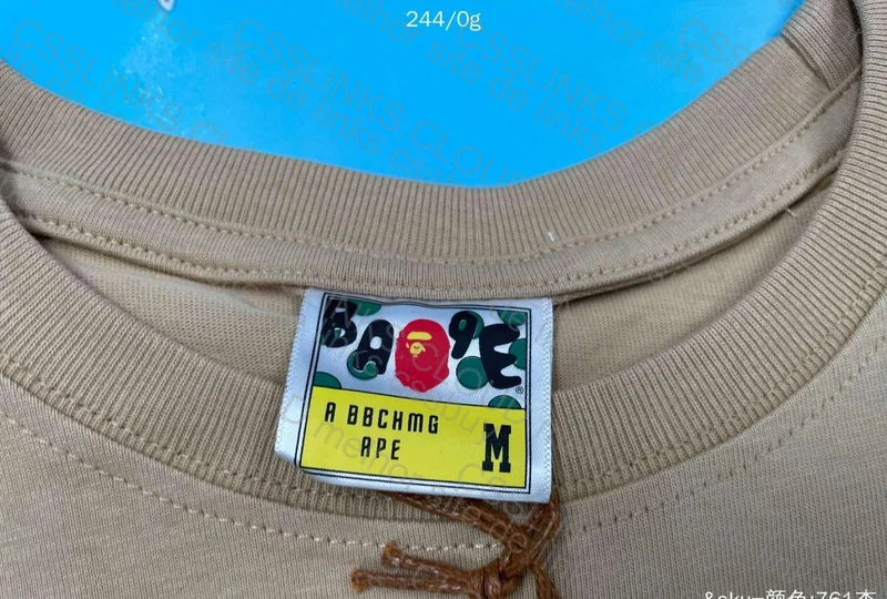 Brown Bape Shirt 4