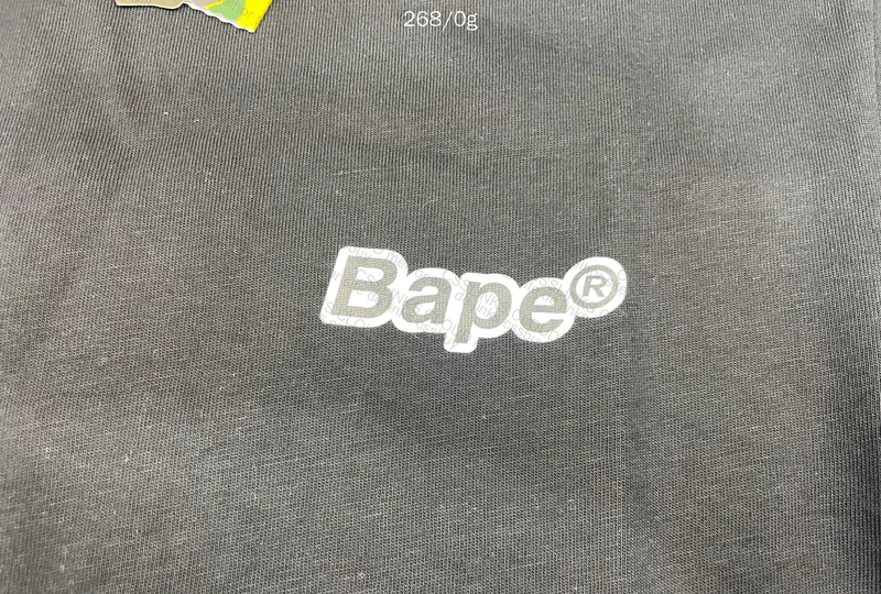 Black Bape Shirt 2