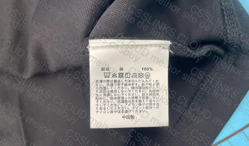 Black Bape Shirt 3