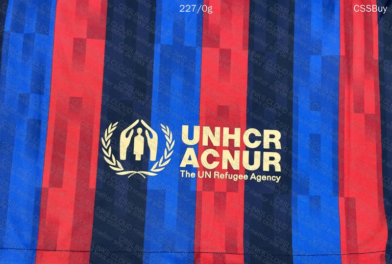 Barça Shirt 7