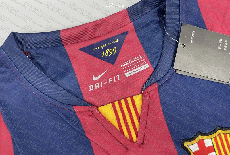 Barça Shirt Boy Ney 5