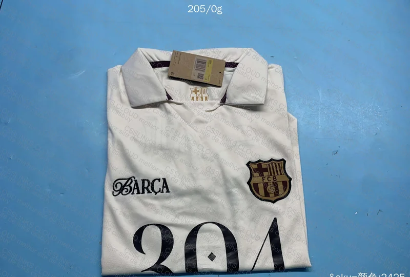 Barça/Yamal Shirt